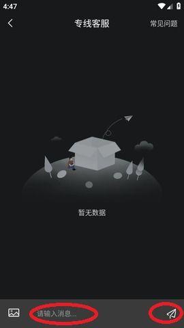黑料吃瓜不打烊网曝合集