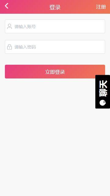 国产黑料吃瓜网址,吃瓜网站带你领略网络八卦风云