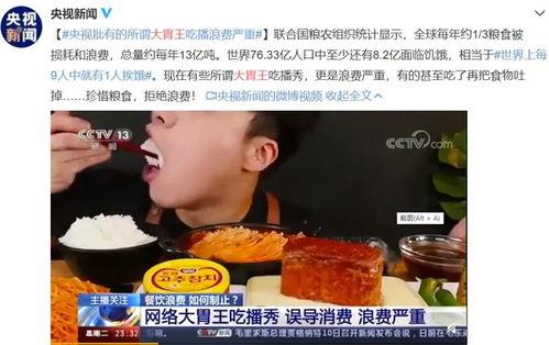 51热门黑料吃瓜爆料门事件抖音,抖音风云再起,揭秘背后真相