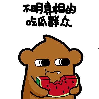51热门黑料吃瓜爆料门事件抖音,抖音风云再起,揭秘背后真相