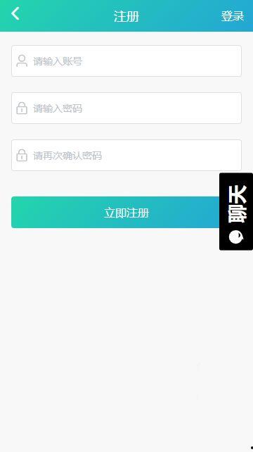 中国黑料吃瓜资源网站,揭秘娱乐圈幕后真相