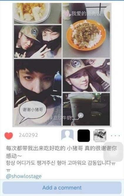 黑料吃瓜网曝门黑料,揭秘娱乐圈不为人知的秘密
