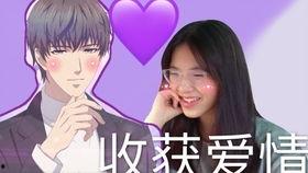 国产黑料吃瓜QQ群,揭秘吃瓜QQ群里的秘密世界