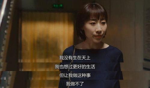 718黑瓜吃料剧情演绎诱惑独家,料中陷阱,诱惑背后的惊心动魄